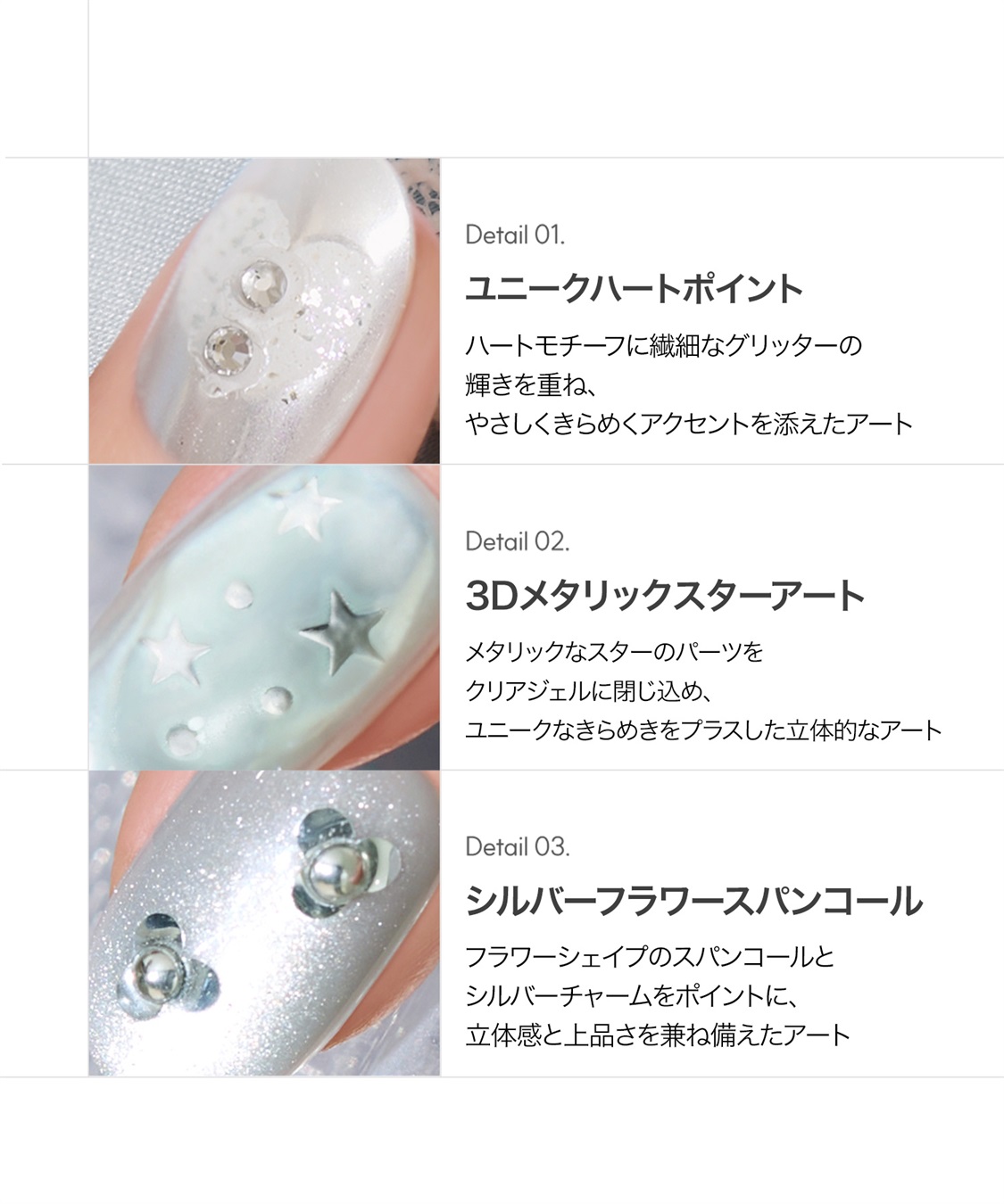 DASHING DIVA DASHING DIVA/ダッシングディバ magic press Water Rain ハンドネイル_sub_2