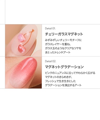 DASHING DIVA DASHING DIVA/ダッシングディバ magic press Dewy Cherry ハンドネイル_subthumb_2