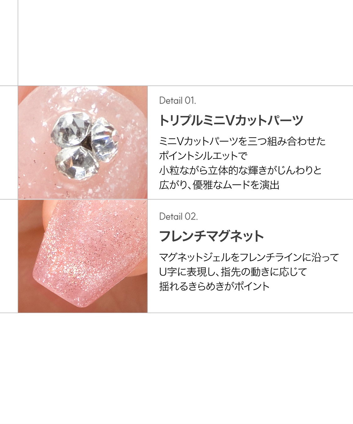 DASHING DIVA DASHING DIVA/ダッシングディバ magic press Roselle ハンドネイル_sub_2