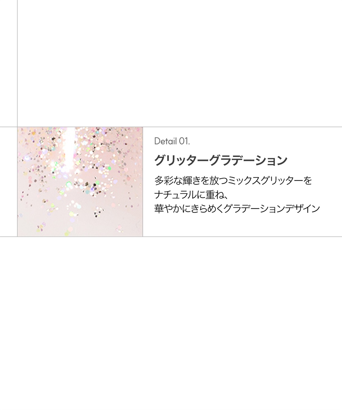 DASHING DIVA DASHING DIVA/ダッシングディバ magic press slim Whisper Glow ハンドネイル_sub_2