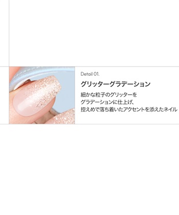 DASHING DIVA DASHING DIVA/ダッシングディバ magic press slim Golden Hour ハンドネイル_subthumb_2