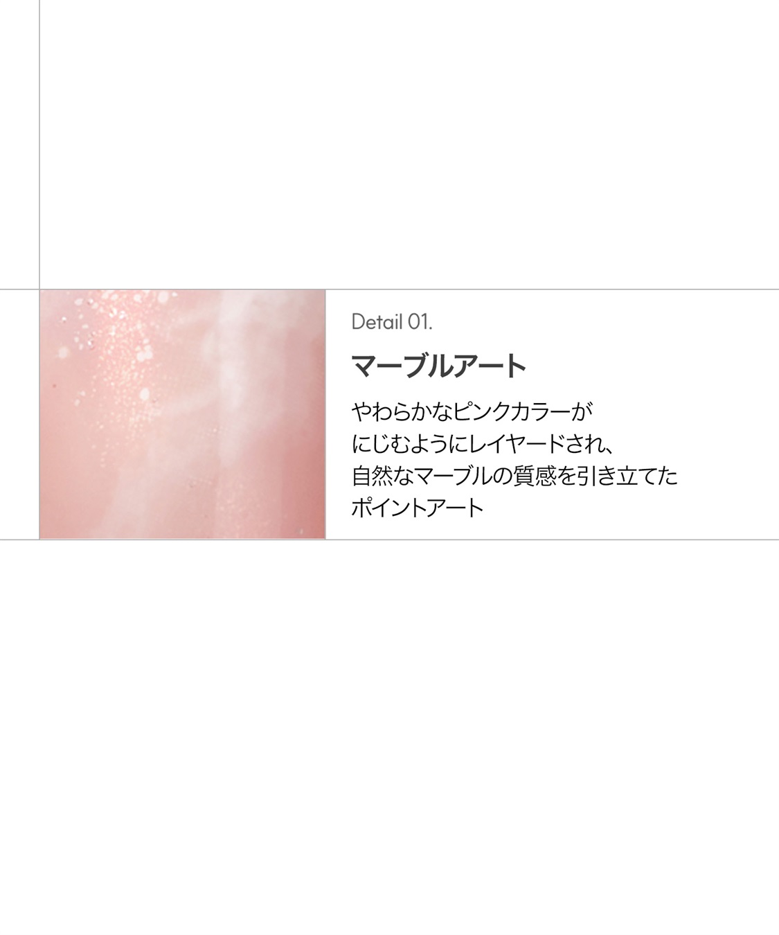 DASHING DIVA DASHING DIVA/ダッシングディバ magic press slim Pink Blend ハンドネイル_sub_2