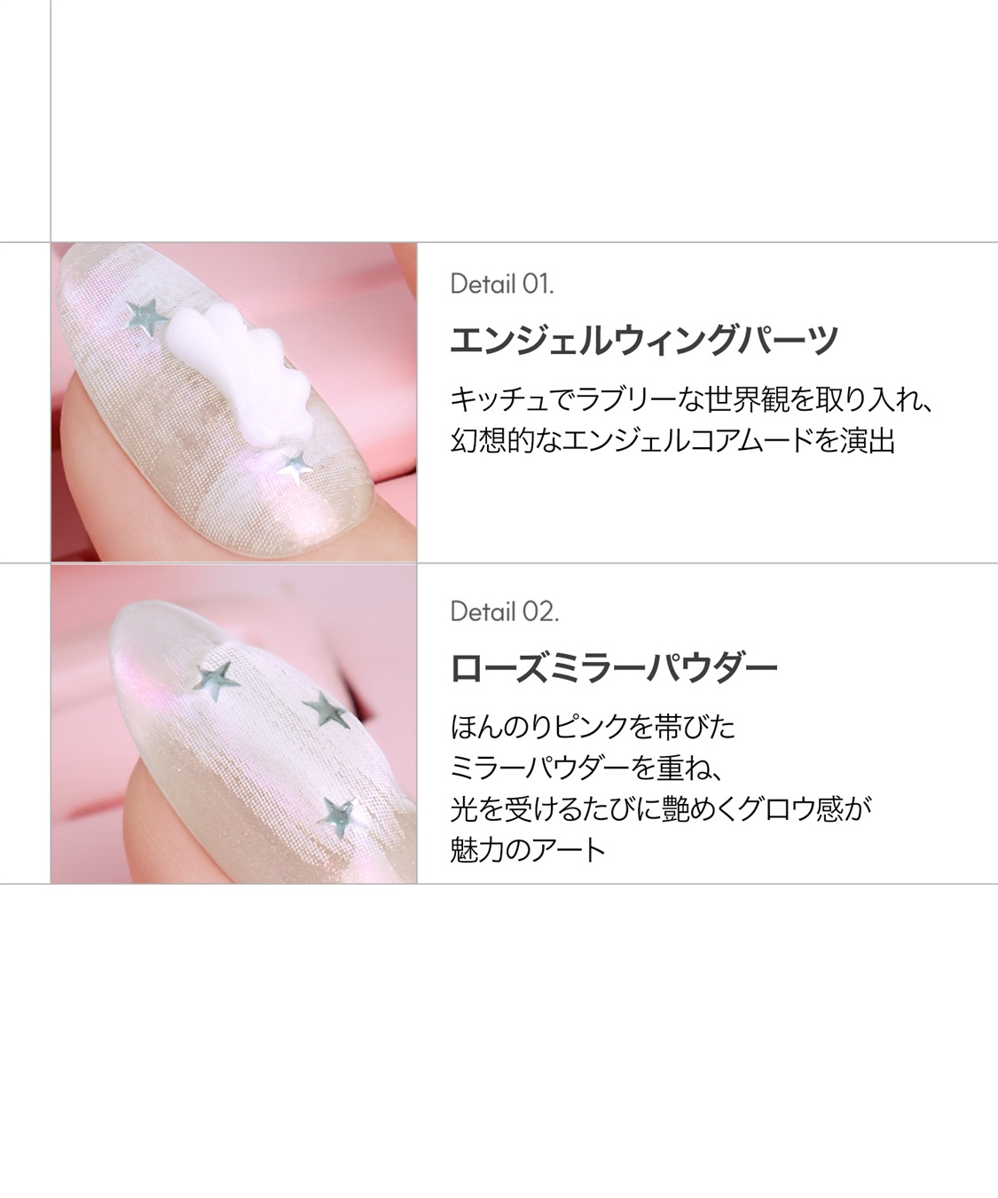 DASHING DIVA DASHING DIVA/ダッシングディバ magic press Nuelle ハンドネイル_sub_2
