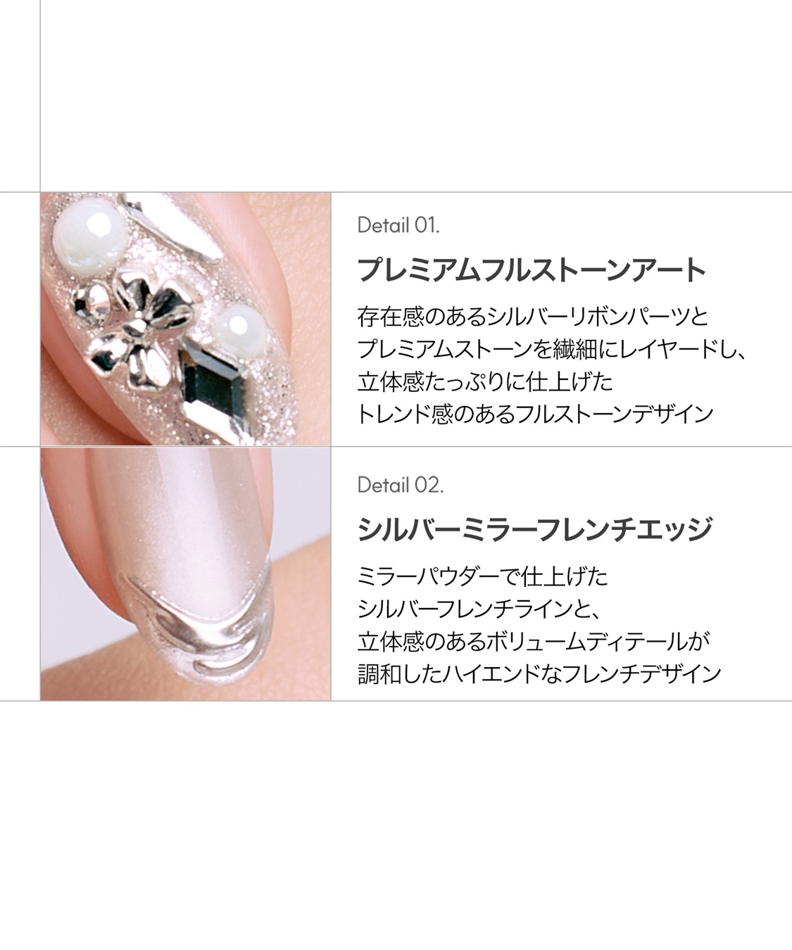 DASHING DIVA DASHING DIVA/ダッシングディバ magic press Bliss ハンドネイル_sub_2