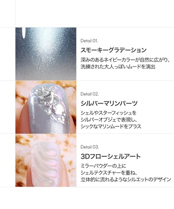DASHING DIVA DASHING DIVA/ダッシングディバ magic press Velin ハンドネイル_subthumb_2