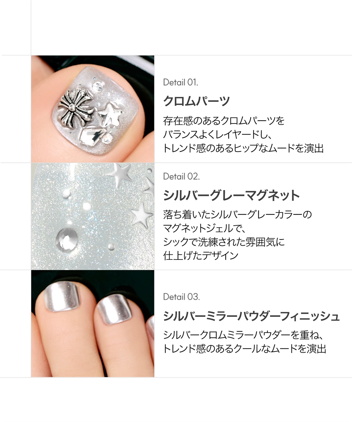 DASHING DIVA DASHING DIVA/ダッシングディバ magic press Celeste フットネイル_sub_2