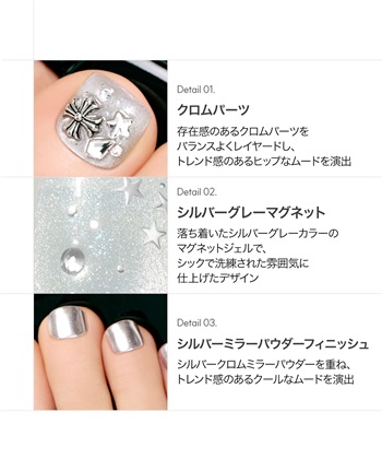 DASHING DIVA DASHING DIVA/ダッシングディバ magic press Celeste フットネイル_subthumb_2