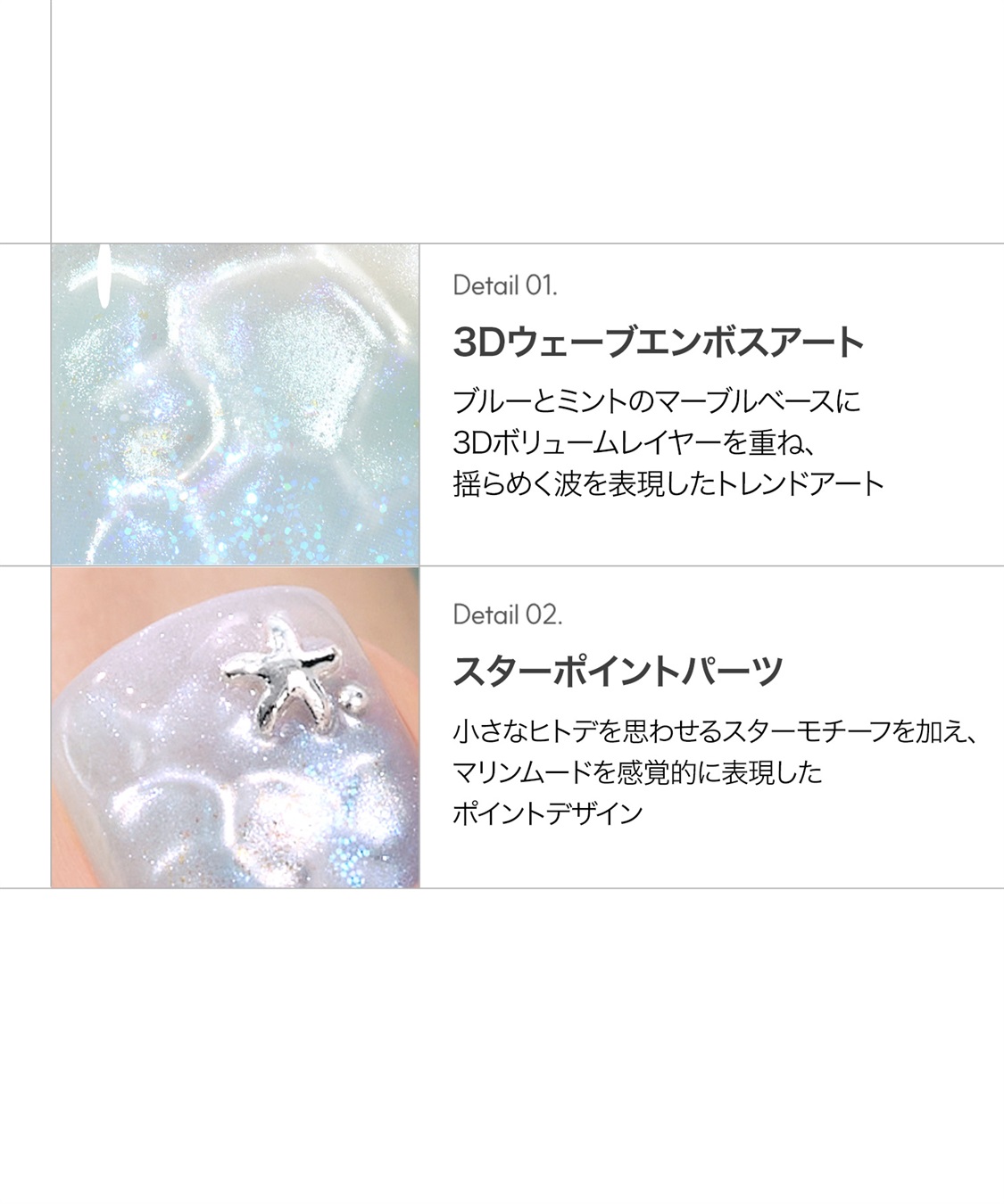 DASHING DIVA DASHING DIVA/ダッシングディバ magic press Blue Pulse フットネイル_sub_2