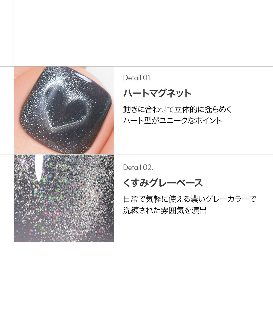 DASHING DIVA DASHING DIVA/ダッシングディバ magic press Love Wave フットネイル_sub_2