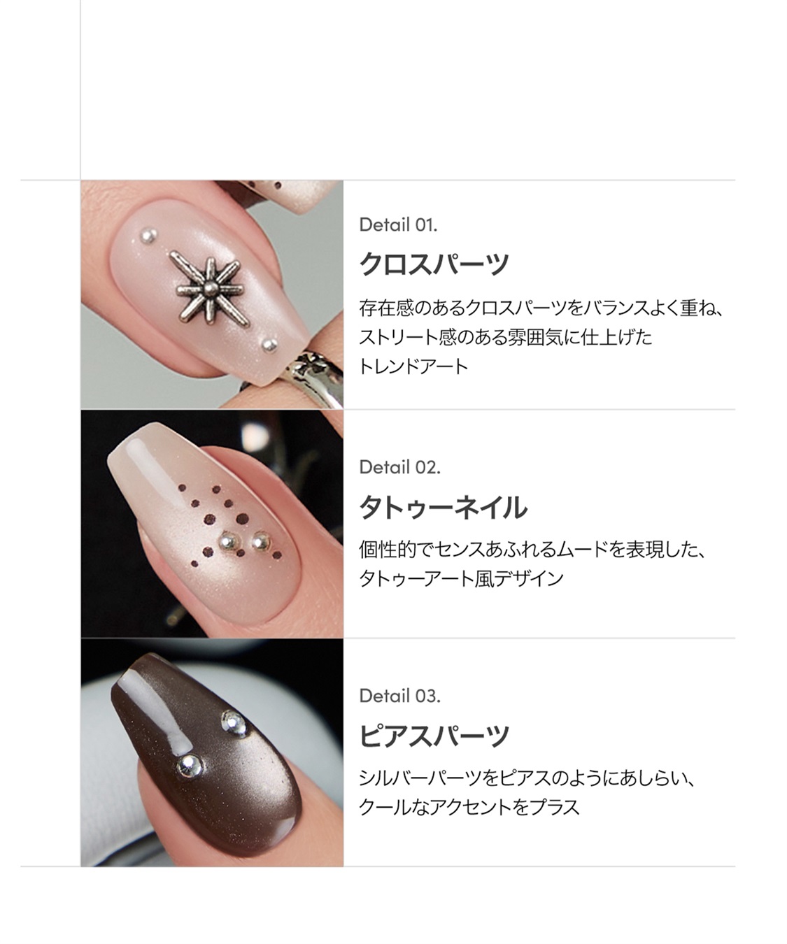 DASHING DIVA DASHING DIVA/ダッシングディバ magic press Nocte ハンドネイル_sub_2