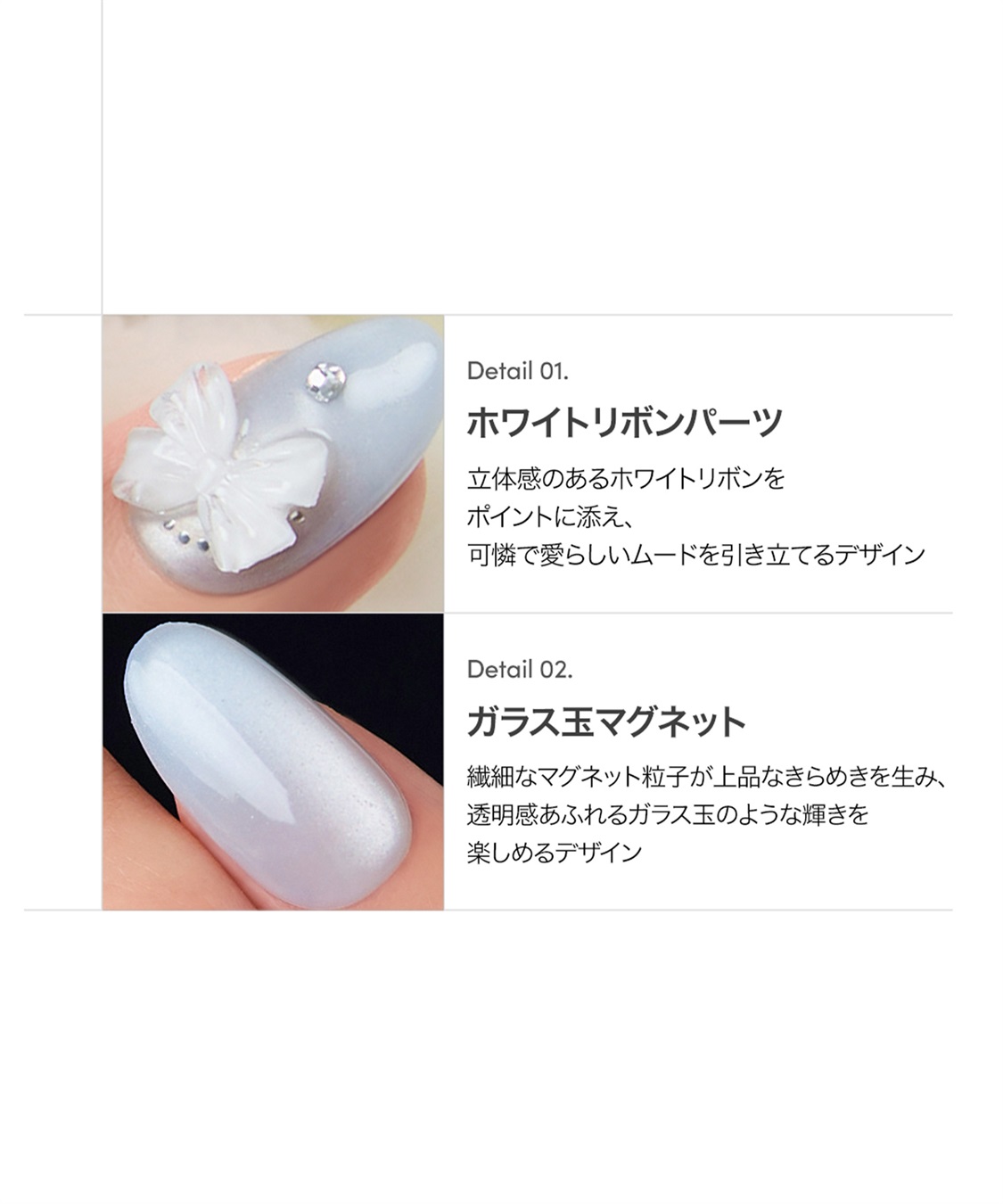 DASHING DIVA DASHING DIVA/ダッシングディバ magic press Nelly ハンドネイル_sub_2