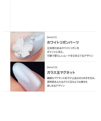 DASHING DIVA DASHING DIVA/ダッシングディバ magic press Nelly ハンドネイル_subthumb_2