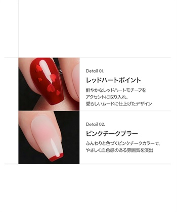 DASHING DIVA DASHING DIVA/ダッシングディバ magic press Hearty ハンドネイル_subthumb_2