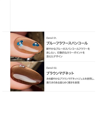 DASHING DIVA DASHING DIVA/ダッシングディバ magic press Avena ハンドネイル_subthumb_2