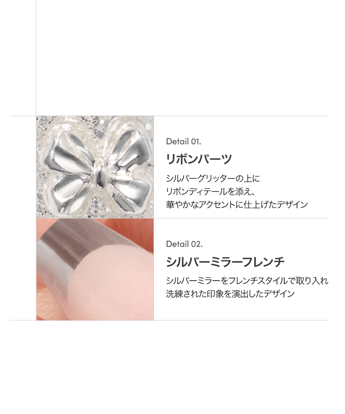 DASHING DIVA DASHING DIVA/ダッシングディバ magic press Glemera ハンドネイル_sub_2