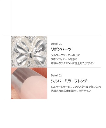 DASHING DIVA DASHING DIVA/ダッシングディバ magic press Glemera ハンドネイル_subthumb_2