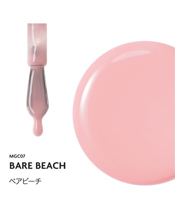 DASHING DIVA DASHING DIVA/ダッシングディバ One Gel Bare Beach ジェルポリッシュ_subthumb_2