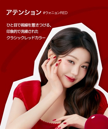 DASHING DIVA DASHING DIVA/ダッシングディバ One Gel Attention ジェルポリッシュ_subthumb_1