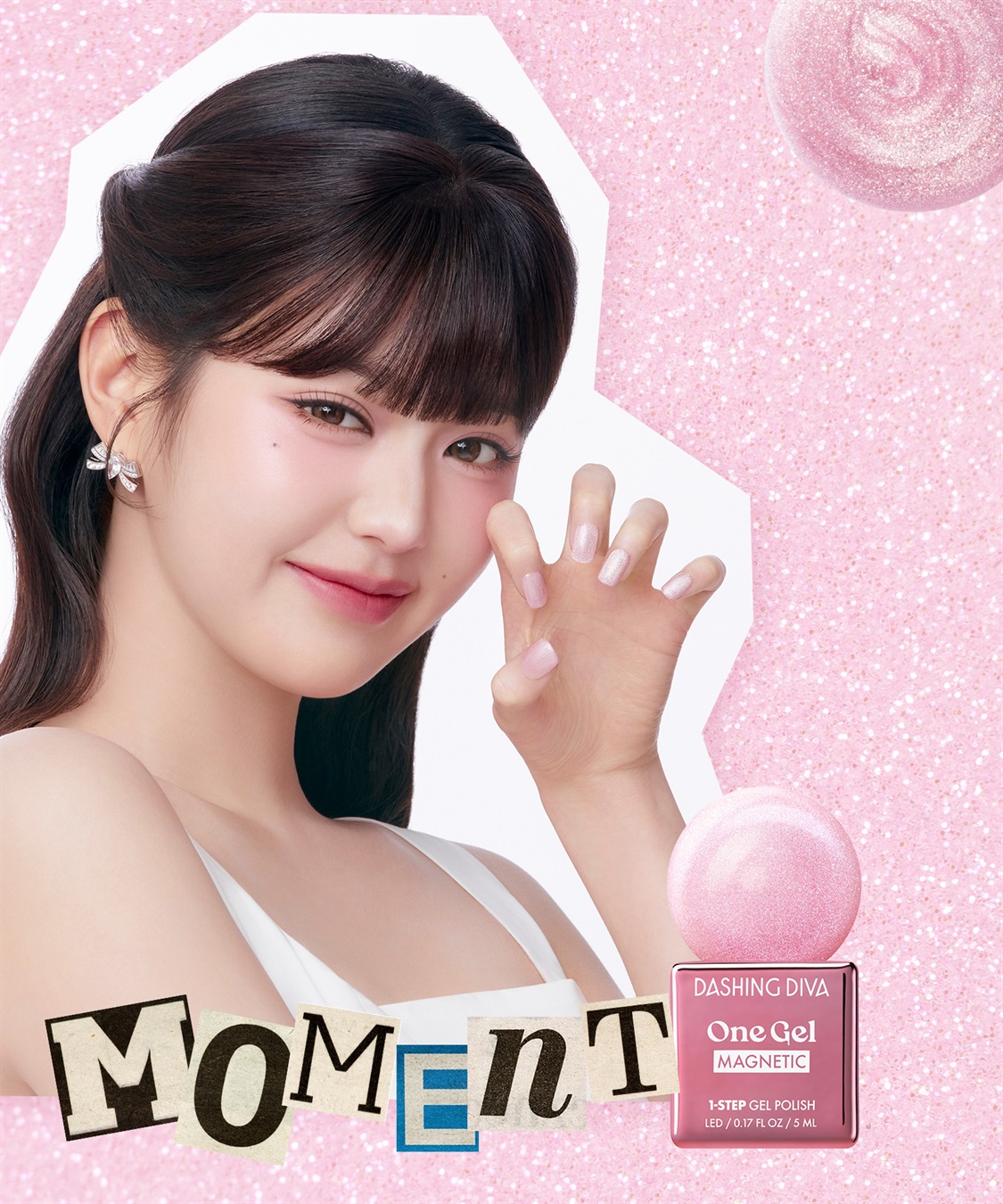 DASHING DIVA DASHING DIVA/ダッシングディバ One Gel Moment ジェルポリッシュ_sub_2