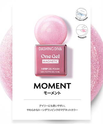 DASHING DIVA DASHING DIVA/ダッシングディバ One Gel Moment ジェルポリッシュ_subthumb_3
