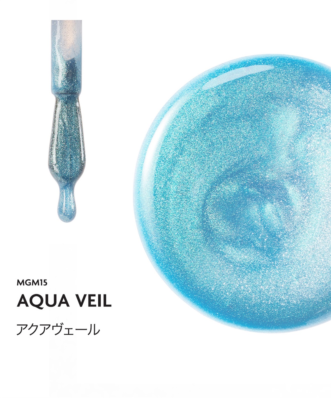 DASHING DIVA DASHING DIVA/ダッシングディバ One Gel Aqua Veil ジェルポリッシュ_sub_2