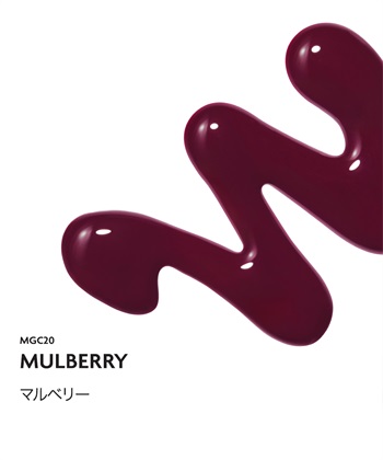 DASHING DIVA DASHING DIVA/ダッシングディバ One Gel Mulberry ジェルポリッシュ_subthumb_2