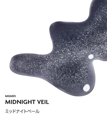 DASHING DIVA DASHING DIVA/ダッシングディバ One Gel Midnight Veil ジェルポリッシュ_subthumb_1
