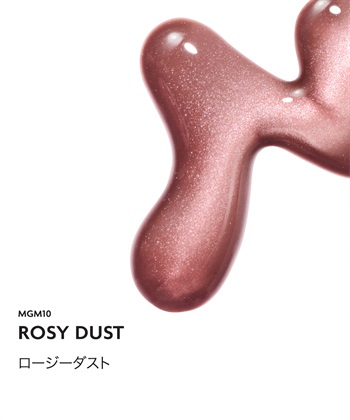 DASHING DIVA DASHING DIVA/ダッシングディバ One Gel Rosy Dust ジェルポリッシュ_subthumb_1