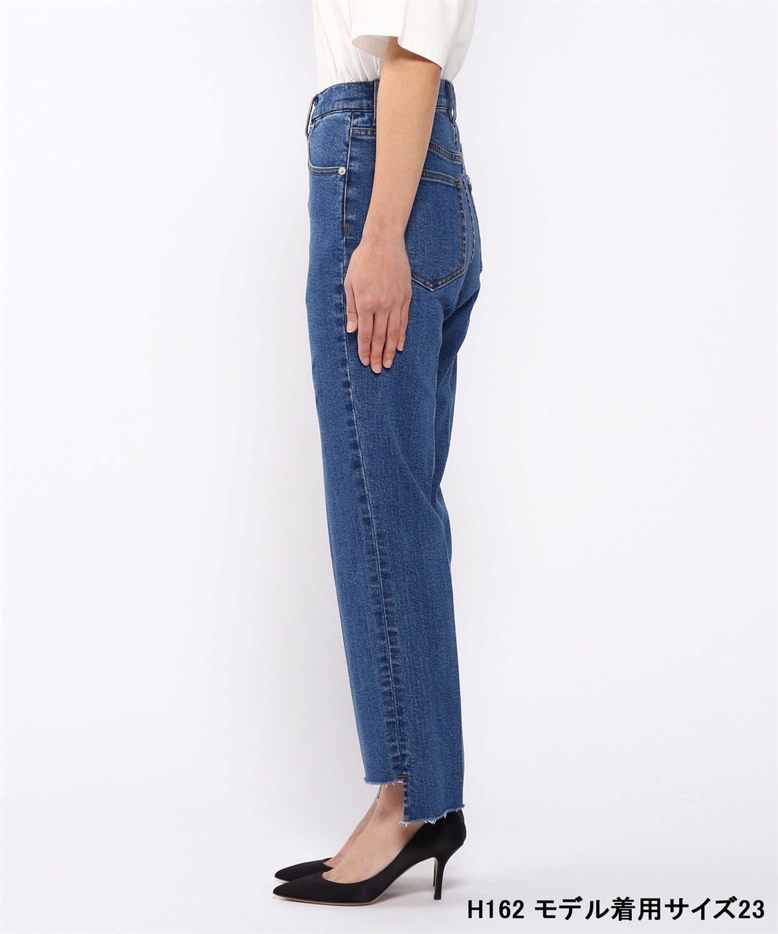 hnst ストレートデニム ダークブルー　26サイズ FREAK'S STORE（フリークスストア）の「【限定展開】ストレート デニム