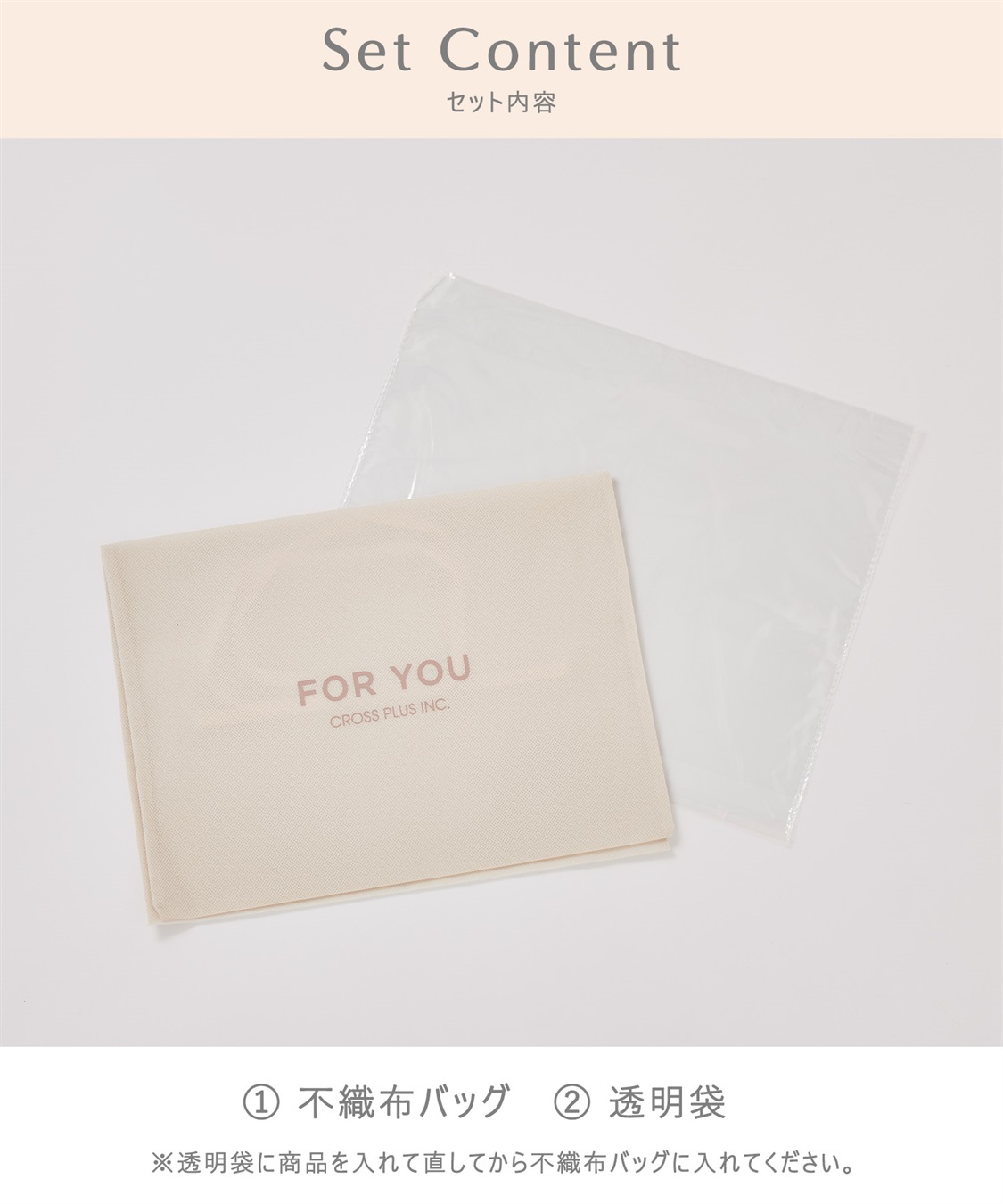 Life Style by cross marche 不織布ラッピングM_sub_5