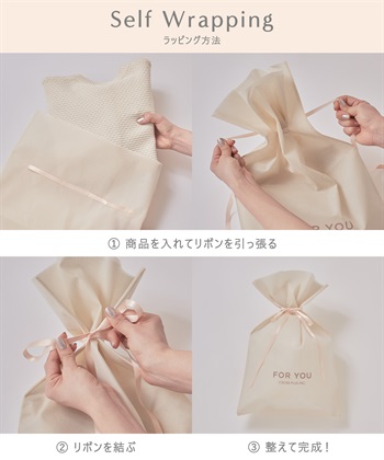Life Style by cross marche 不織布ラッピングM_subthumb_6