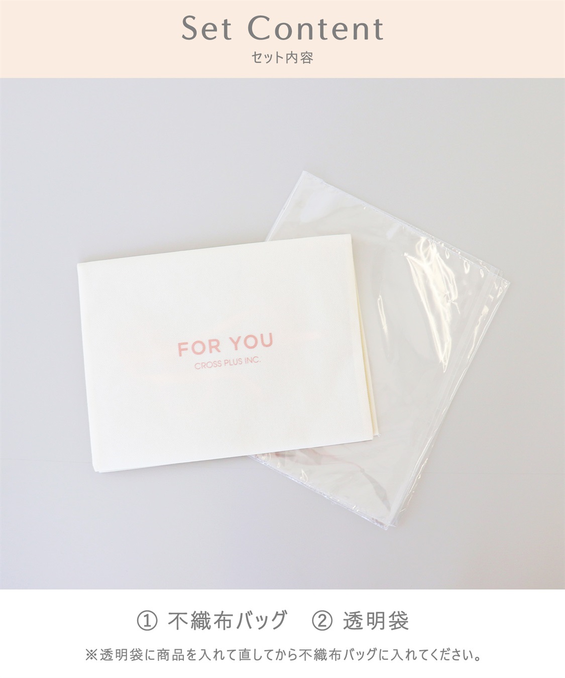 セルフラッピングキットM Life Style by cross marche|クロス セルフラッピングキットM Life Style by cross marche|クロス