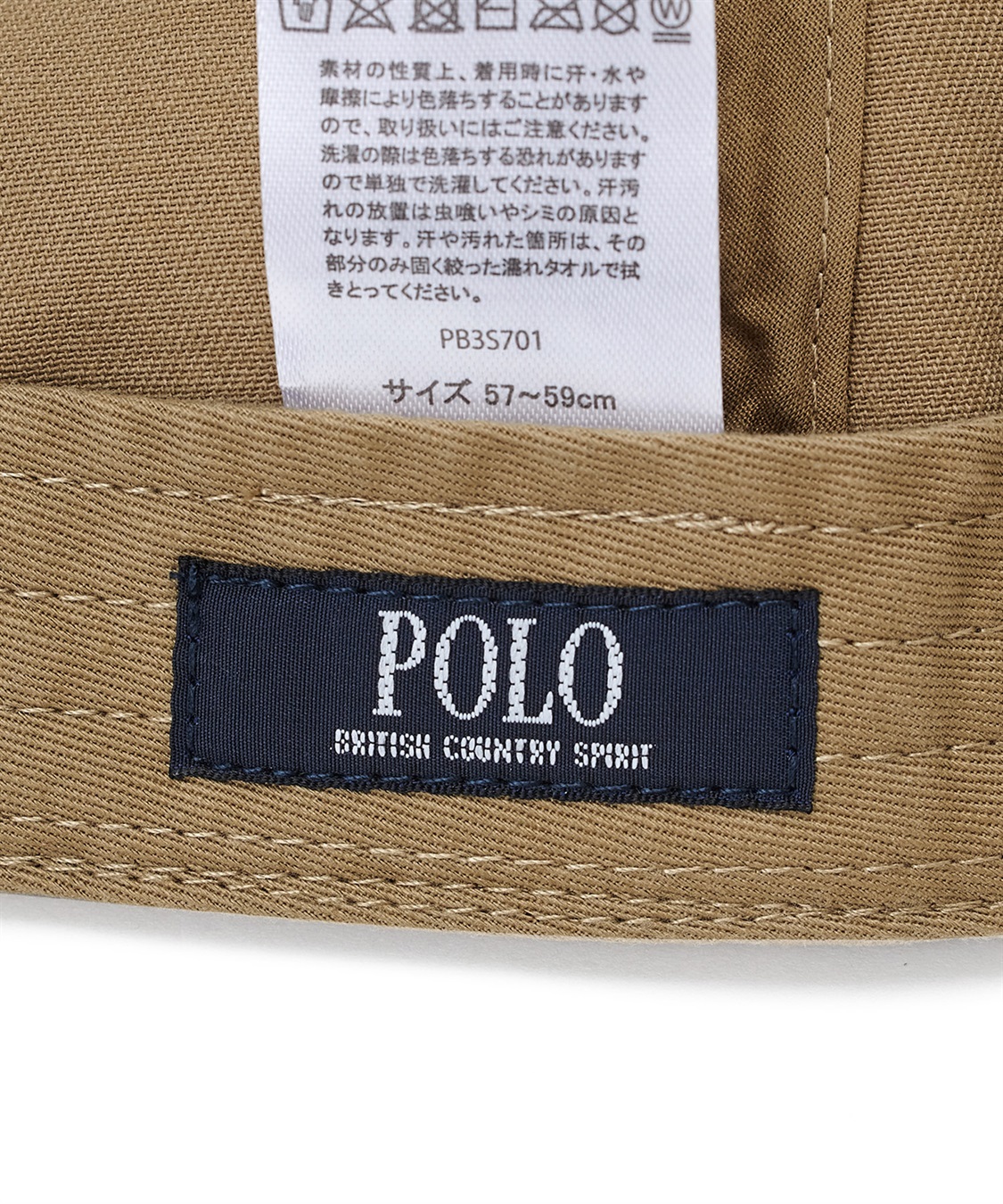 CROSS FUNCTION POLO ロゴ刺繍キャップ_sub_28