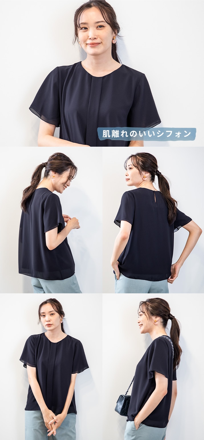 深みのあるティールブルー