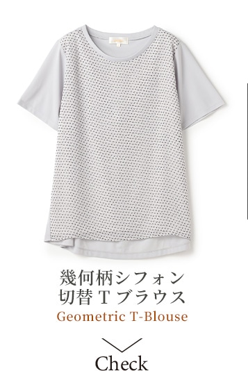 幾何柄シフォン切替TブラウスGeometric T-Blouse