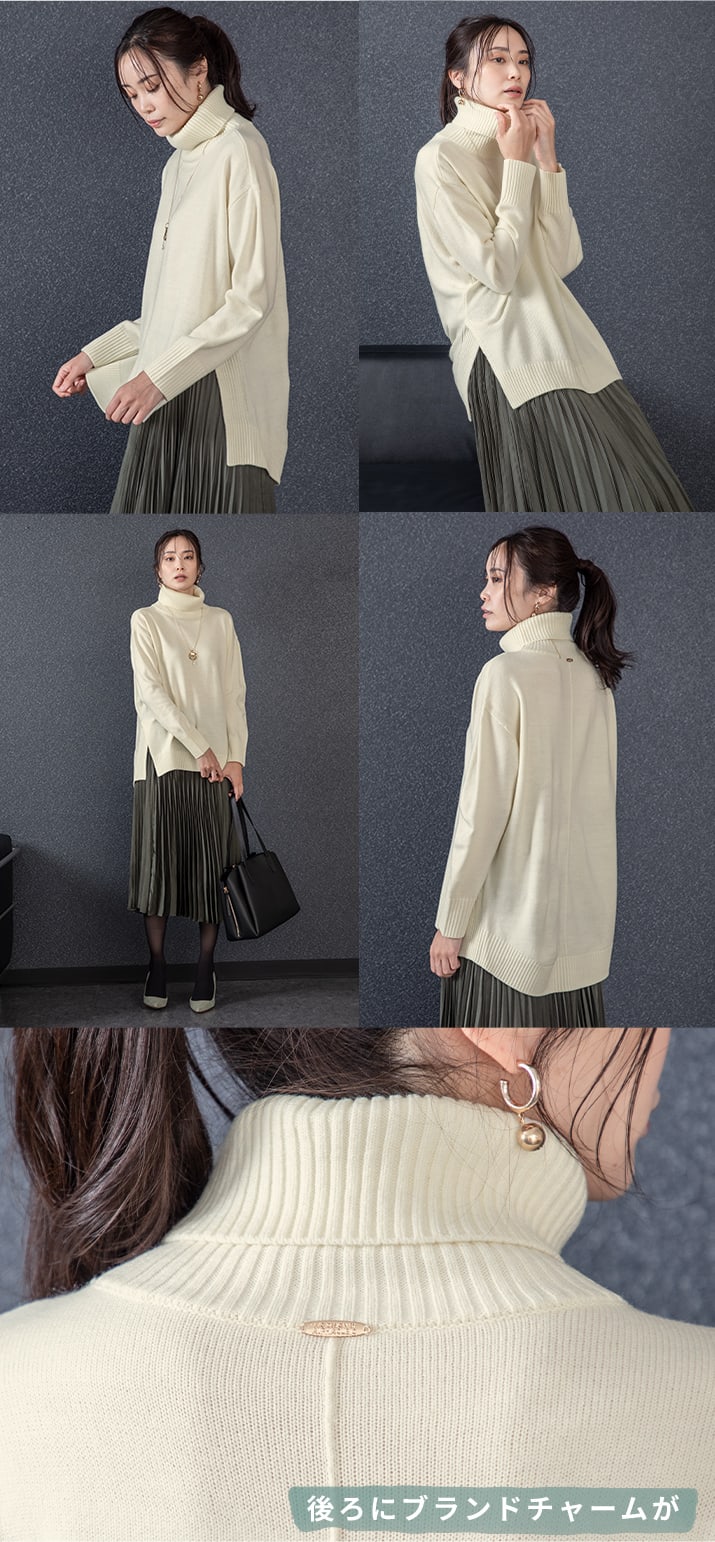 バックはタックでAラインに