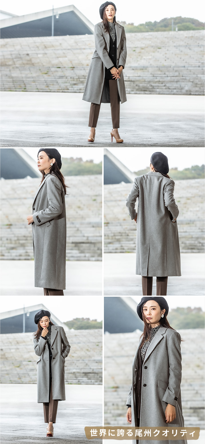 冬の細見え コートスタイル Slim Coat Style | Feature | CROSS PLUS 冬の細見え コートスタイル Slim Coat Style | Feature | CROSS PLUS