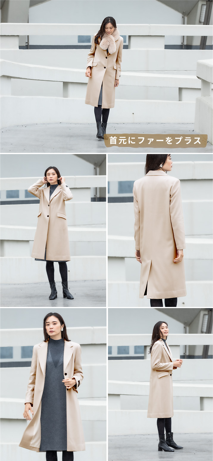 冬の細見え コートスタイル Slim Coat Style | Feature | CROSS PLUS
