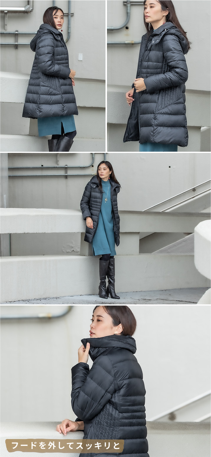 フードを外してスッキリと