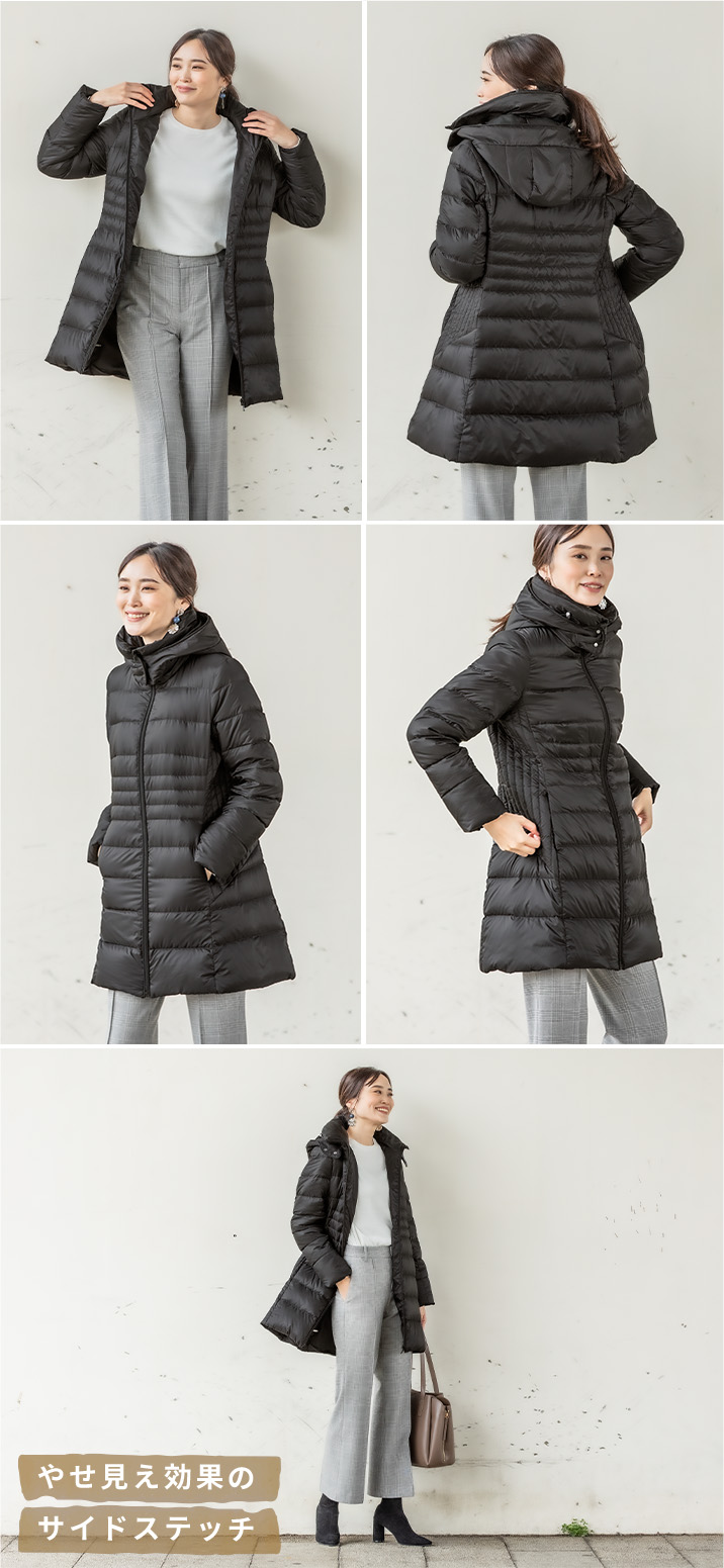 やせ見え効果のサイドステッチ
