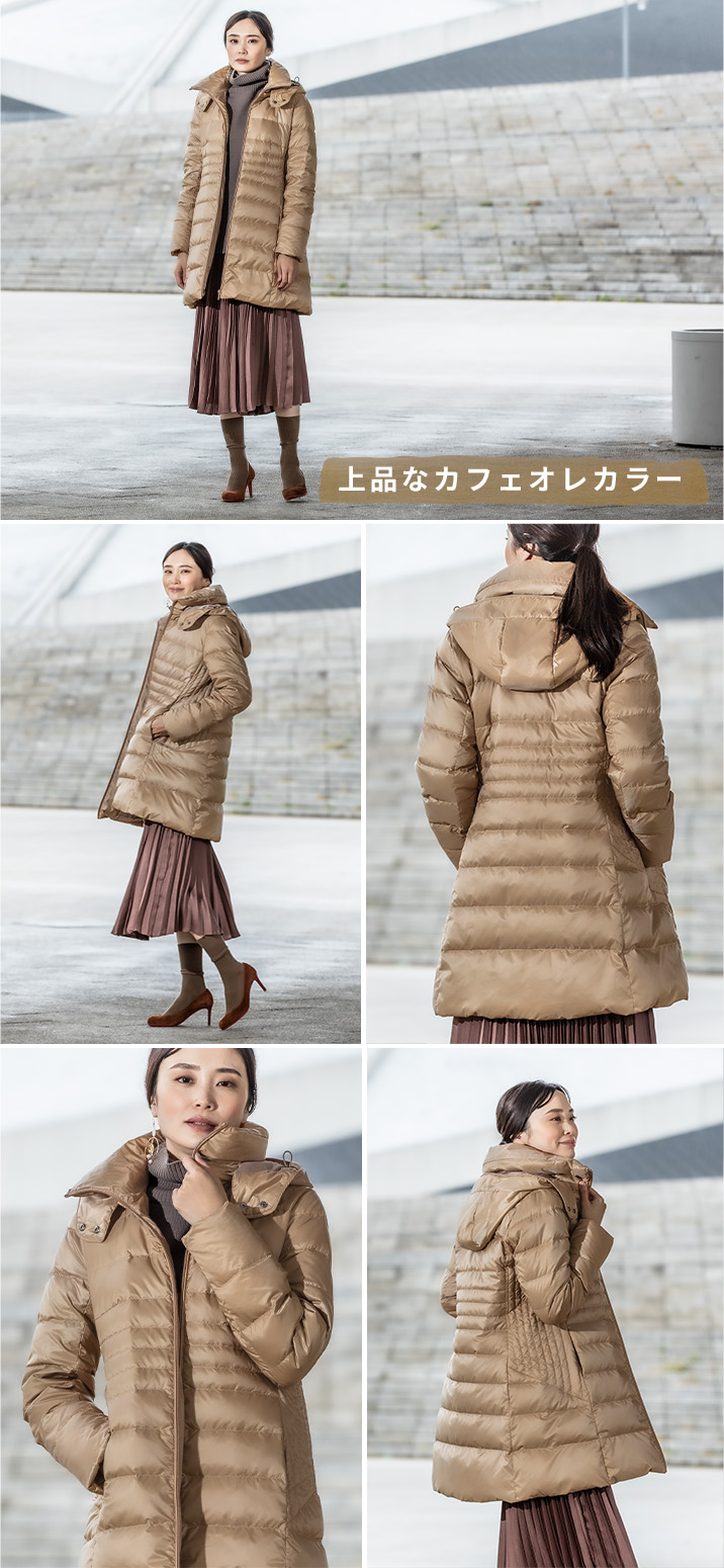 上品なカフェオレカラー