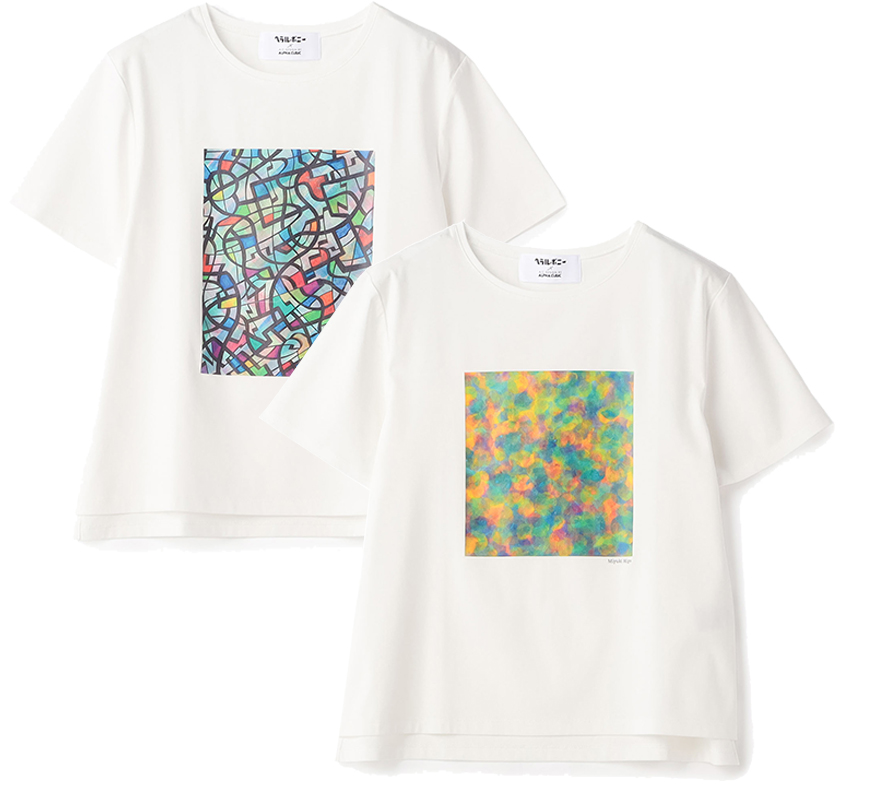 ヘラルボニープリントTシャツの画像