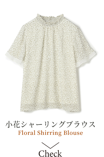 小花シャーリングブラウス Floral Shirring Blouse