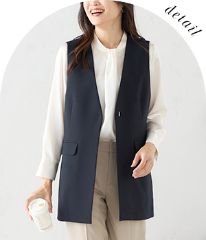 ストレッチロングジレ（ネイビー）の着用イメージ