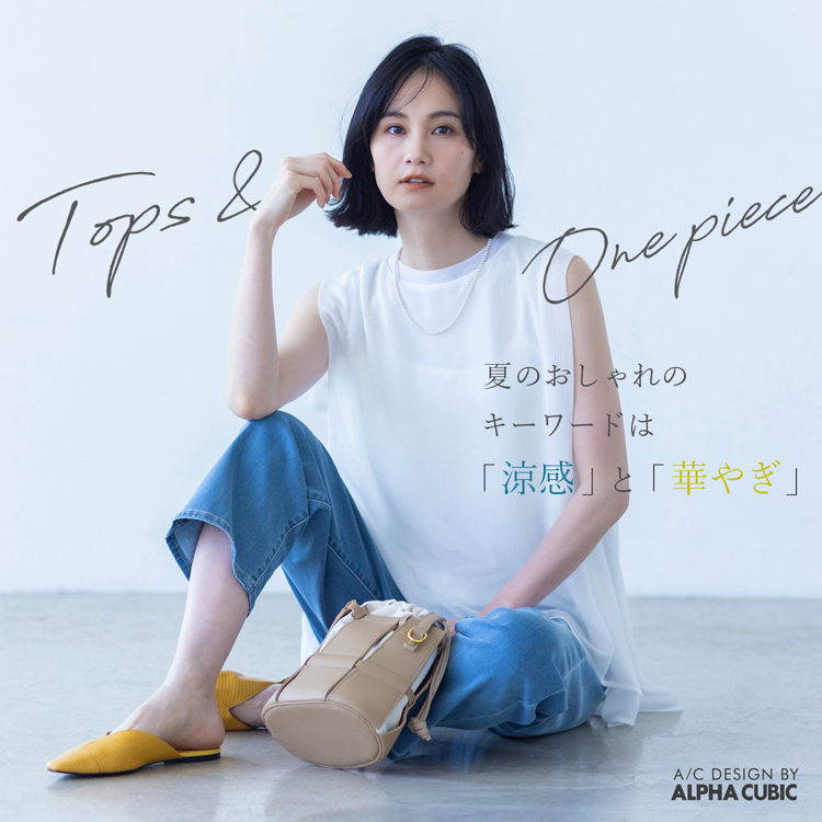 Tops&Onepiece