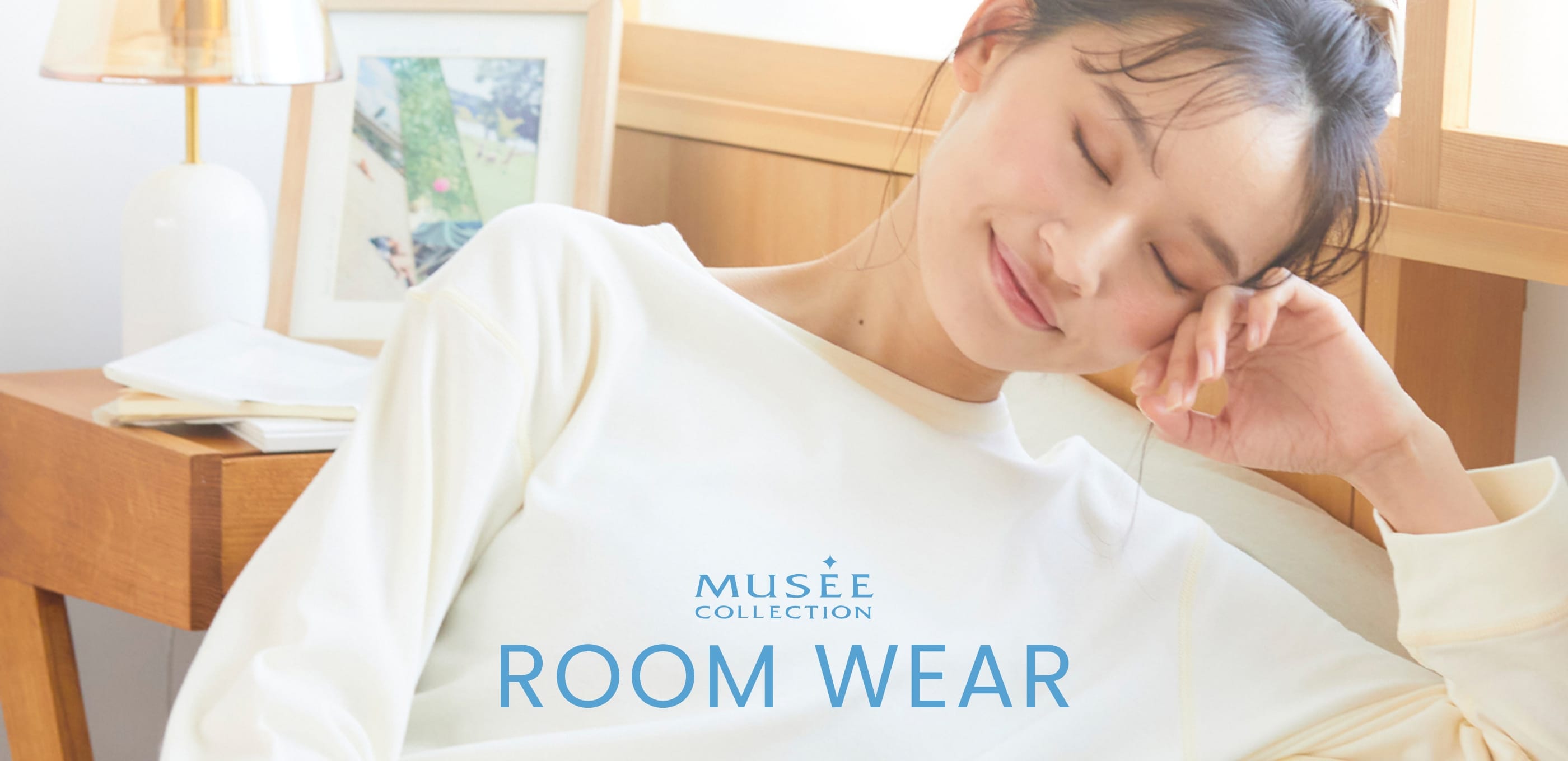 2023 MUSEE COLLECTION ROOM WEAR