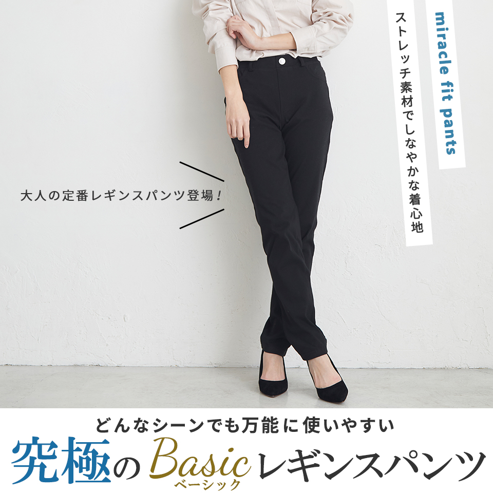 Life Style by cross marche