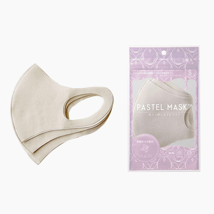 最大65％オフ！ PASTELMASK パステルマスク 立体マスク Sサイズ 2セット新品 未開封