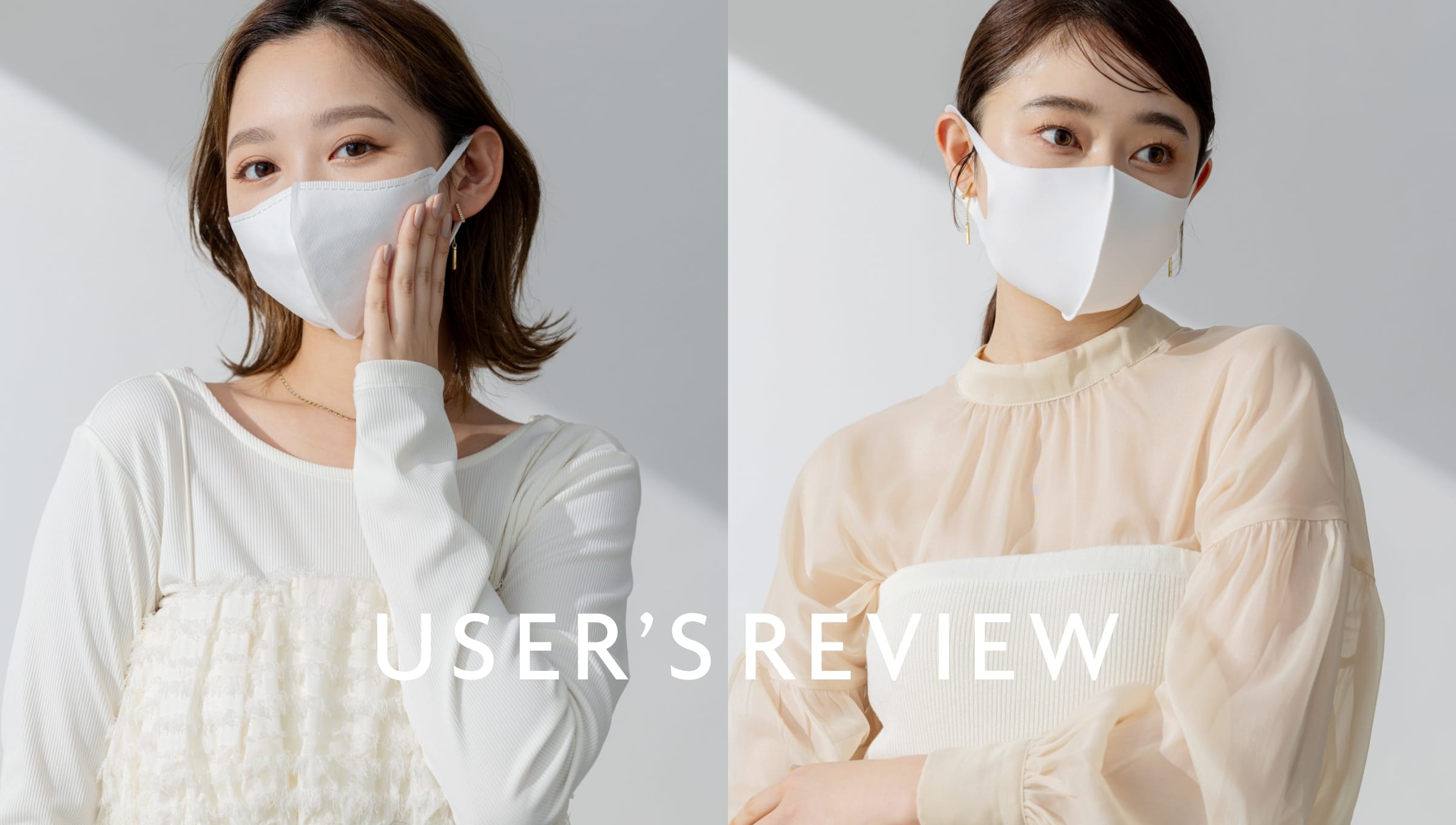 USER'S REVIEW