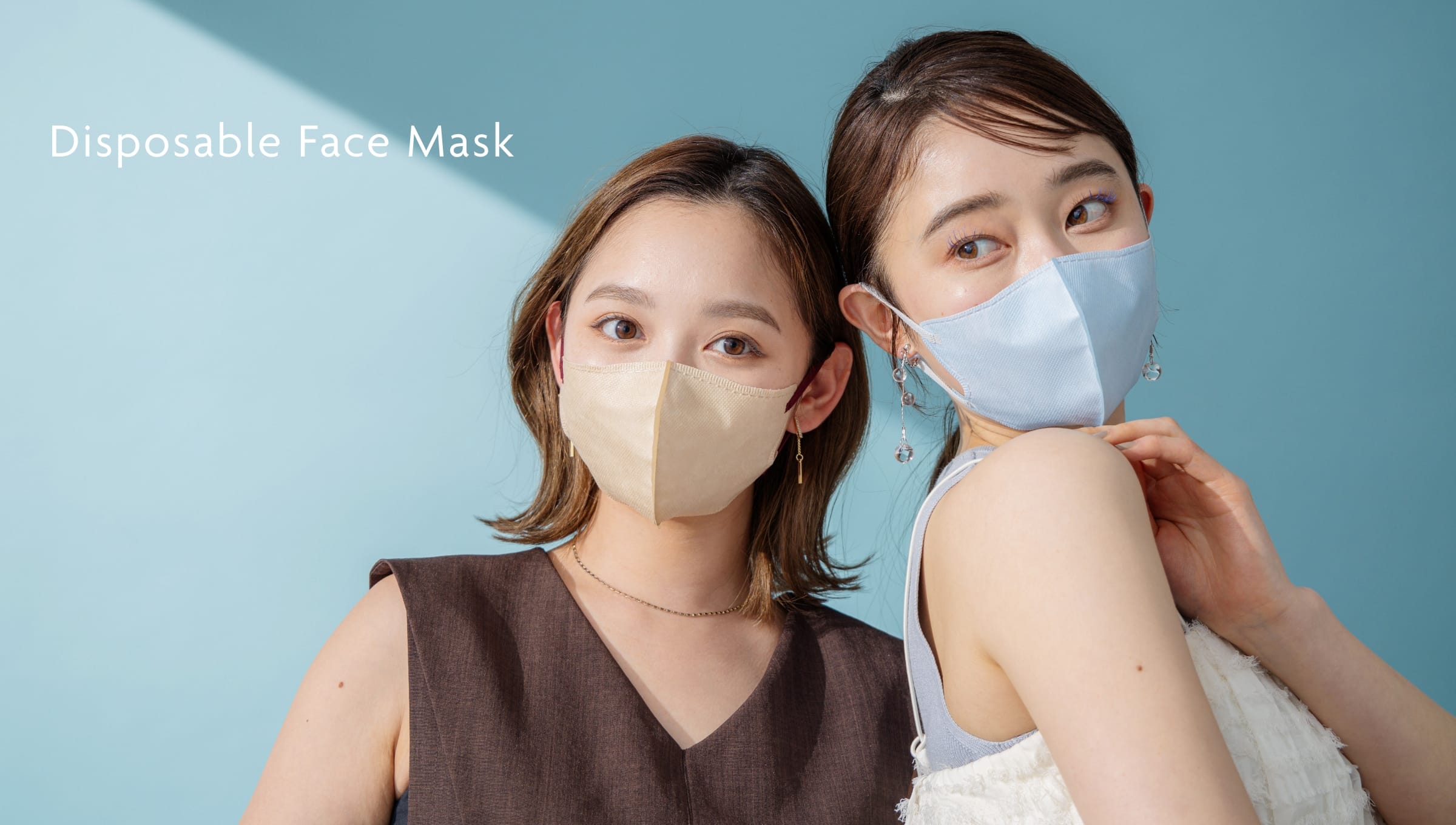 Disposable Face Mask